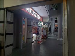 Elias Mall (D18), Shop House #562808761